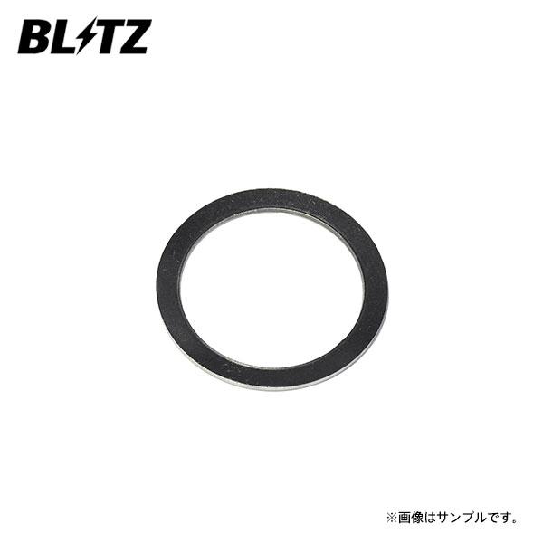 BLITZ（ブリッツ） ダンパー ZZ-R用補修部品 コニカルスプリング