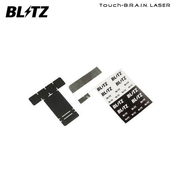 BLITZ（ブリッツ） Touch-LASER レーザー＆レーダー探知機用オプション