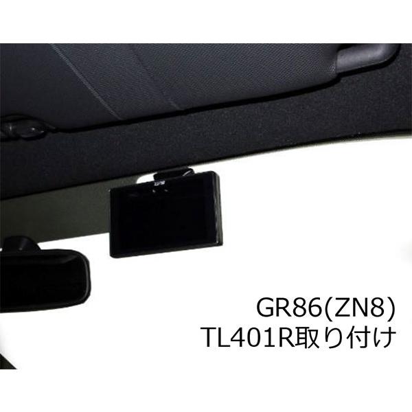 BLITZ（ブリッツ） Touch-LASER レーザー＆レーダー探知機用オプション