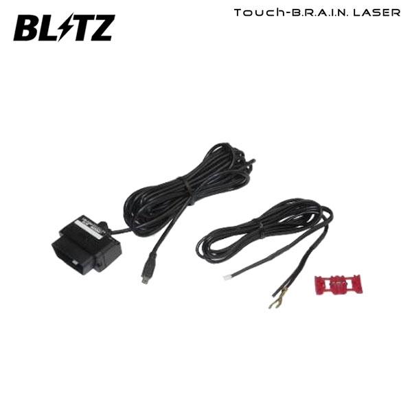 BLITZ（ブリッツ） Touch-LASER レーザー＆レーダー探知機用オプション