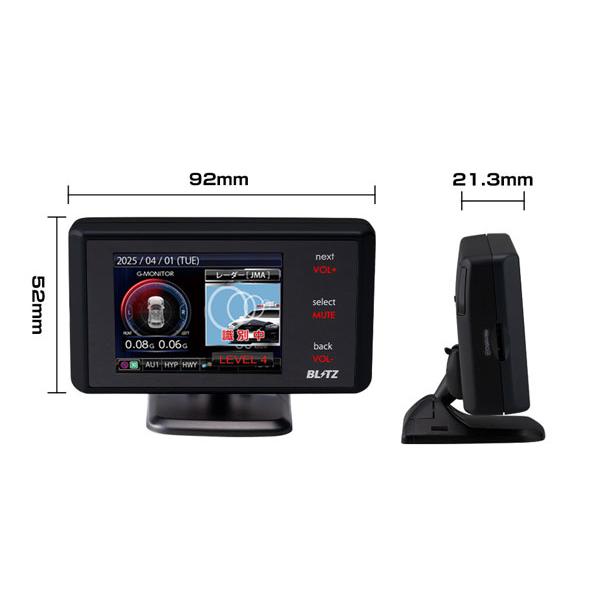 BLITZ（ブリッツ） Touch-LASER レーザー＆レーダー探知機 TL246R