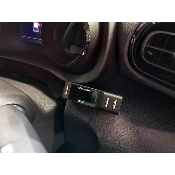 BLITZ ブリッツ パワスロ GRヤリス GXPA16 R2.9〜R6.3 G16E-GTS 4WD MT BPT08 BLITZ ブリッツ スロコン GRヤリス GXPA16 R2.9〜R6.3 G16E-GTS ターボ 4WD BTSG2