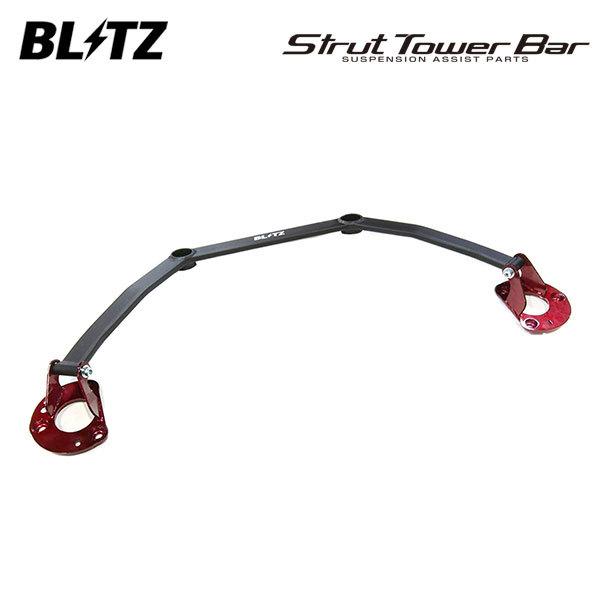 柔らかい BLITZ ブリッツ ストラットタワーバー フロント用 ロードスター ND5RC 2015 05〜2018 07 P5- 柔らかい BLITZ ブリッツ ストラットタワーバー フロント用 ロードスター ND5RC 2015 05〜2018 07 P5-