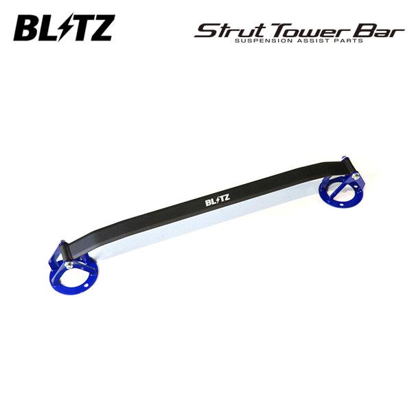 BLITZ ブリッツ ストラットタワーバー ブルー フロント用 レクサス RC350 GSC10 H26.10〜 2GR-FSE FR