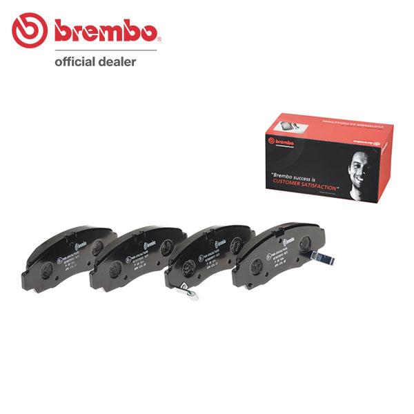brembo ブレンボ ブラックブレーキパッド フロント用 エディックス BE2 BE3 BE4 BE8 H16.7〜H21.8 | brembo