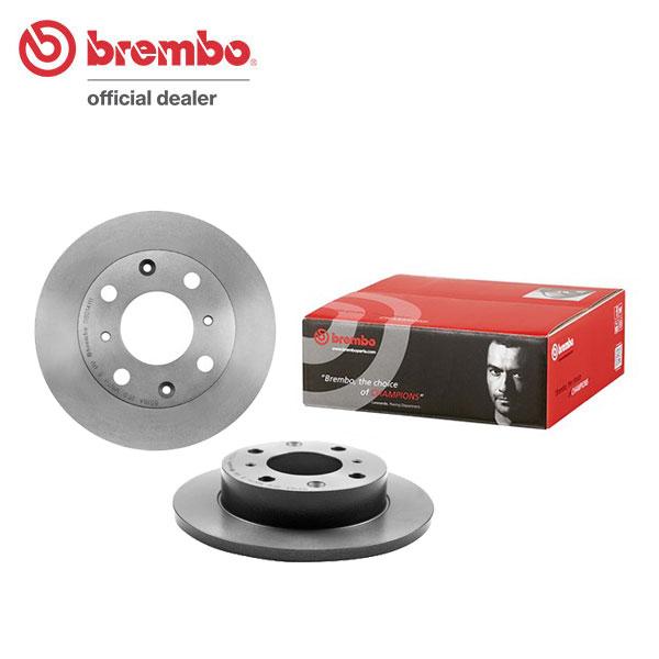 brembo（ブレンボ） ブレーキローター フロント用 ビート PP1 H3.5