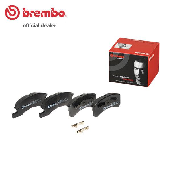 brembo（ブレンボ） ブラックブレーキパッド フロント用 タウン