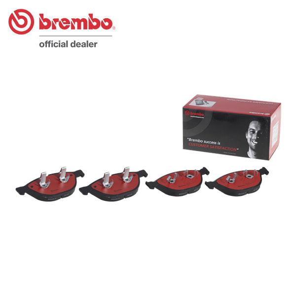 brembo セラミックブレーキパッド フロント BMW 5シリーズ (E61) NH48 PW48 H18.8〜 550i ツーリング 欧州仕様(フロントディスク 348x36mm) | brembo