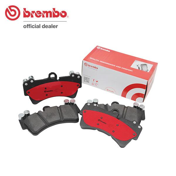 brembo ブレンボ セラミックブレーキパッド 1台分セット BMW 1シリーズ (E87) UE16 H22.5〜H23.9 116i BMWパフォーマンスブレーキ除く | brembo