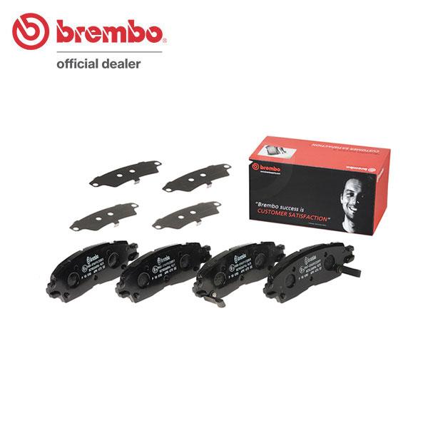 brembo ブレンボ ブラックブレーキパッド リア用 シボレー トレイルブレイザー T360 H13〜H17 4WD 2.4L