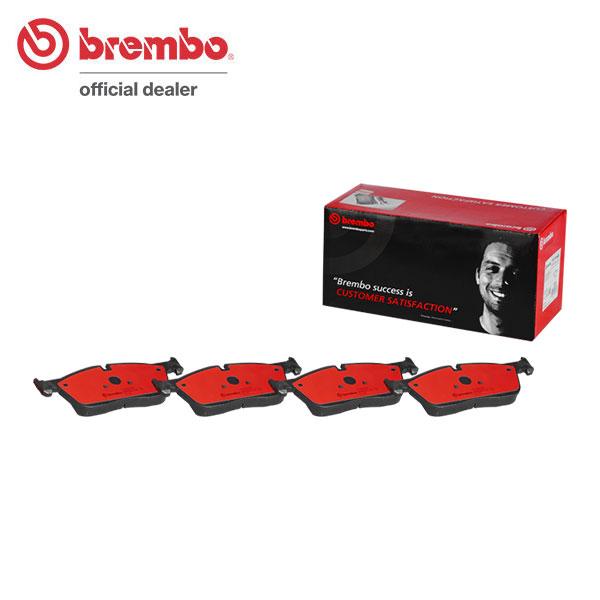 新品（開封済み）Brembo P36031N ジャガーXF XE ブレーキパッド 【公式