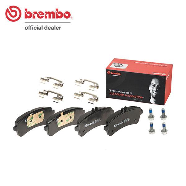 brembo（ブレンボ） ブラックブレーキパッド リア用 メルセデスベンツ