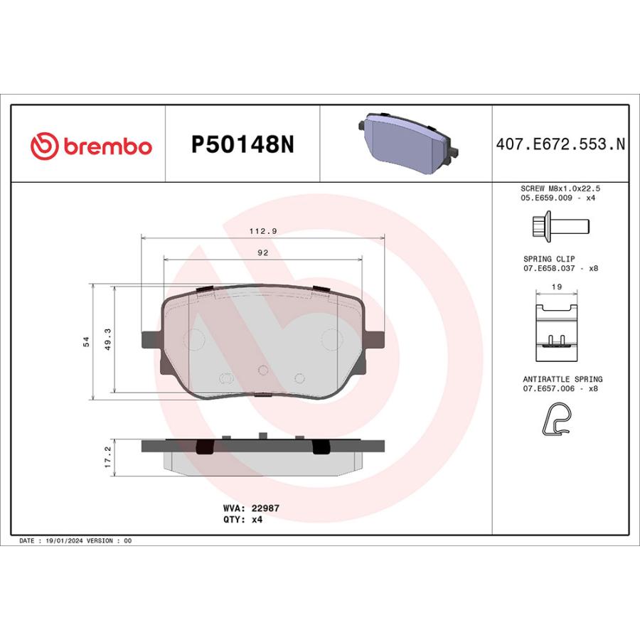 brembo（ブレンボ） セラミックブレーキパッド 1台分セット メルセデス