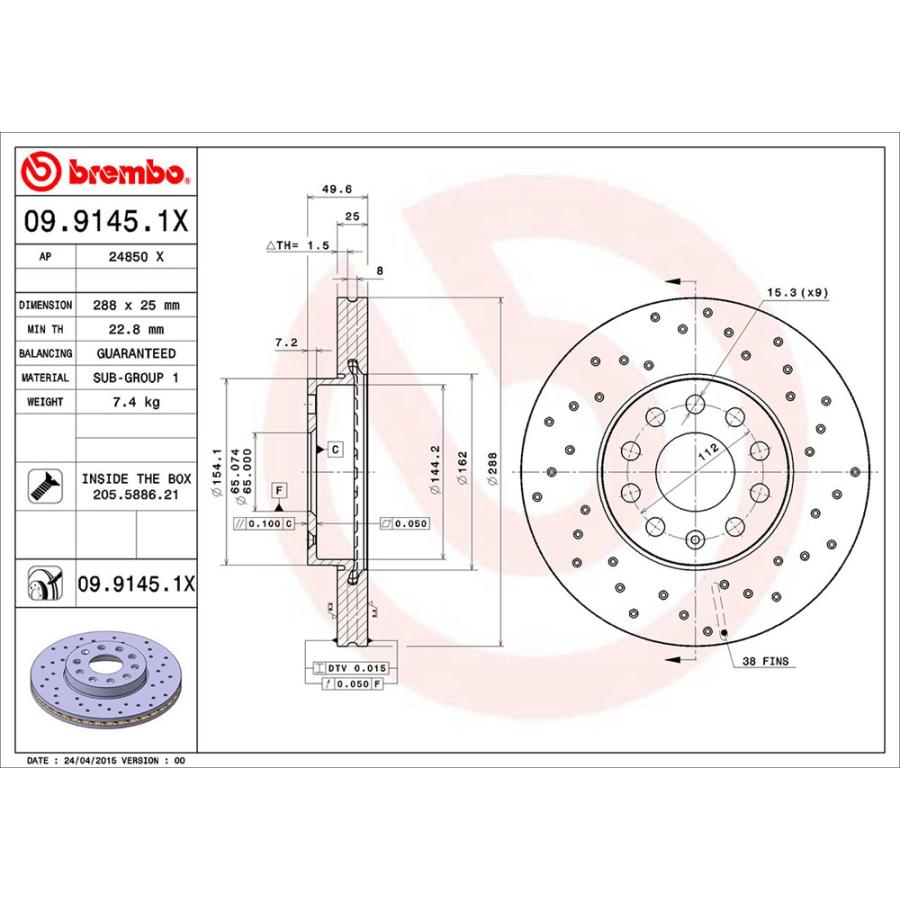 brembo エクストラブレーキローター 1台分セット フォルクスワーゲン ザ・ビートル 16CBZ 16CBZK H24.4〜 ターボ 1.2L 1ZA/1ZE/1ZP_2