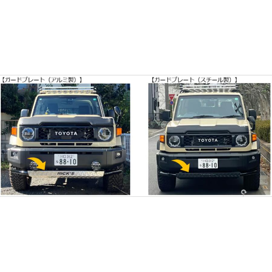 FJクルーザー　フロントガードバー RICK'S リミテッド チトセ FJクルーザー フロントガードバー RICK'S リミテッド チトセ - メルカリ