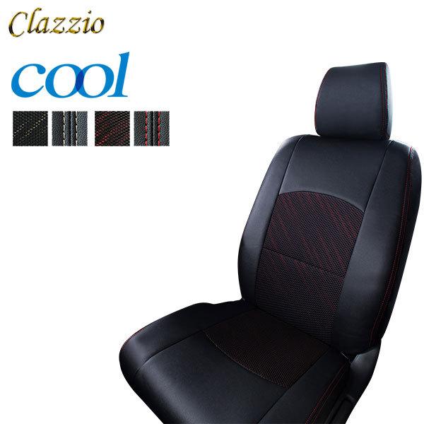 Clazzio クラッツィオ クール シートカバー ライズ ハイブリッド A202A R3/11〜 5人乗 Z/G  :clazzio-cool-2079:オートクラフト - 通販 - Yahoo!ショッピング