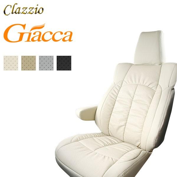 Clazzio クラッツィオ ジャッカ シートカバー アルファードハイブリッド(福祉車両) AYH30W H27/2〜H29/12 7人乗 SR(サイドリフトアップシート装備車 )