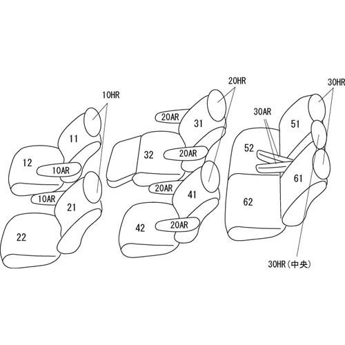 品質極上 Clazzio ジャッカ シートカバー ヴェルファイア(福祉車両) ANH20W GGH20W ANH25W GGH25W H20/5〜H23/10 7人 2.4Xサイドリフトアップシート装着車他