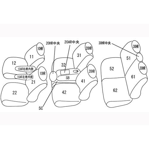 直販卸し売り Clazzio クラッツィオ ジャッカ シートカバー ランディ SGC27 SGNC27 H28/12〜 8人乗 2.0G(〜R2.3.3まで)/2.0X