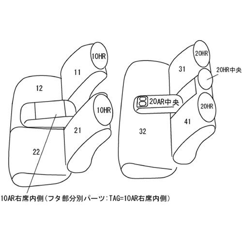 クラッツィオ ジーンズ シートカバー キューブ Z12 NZ12 H24/5〜R2/3
