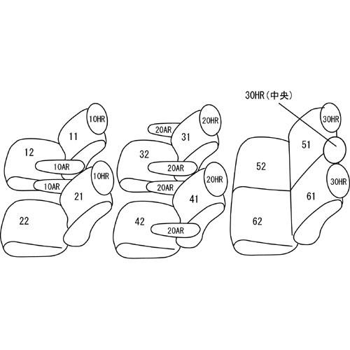たか様確認用 Clazzio（クラッツィオ） リアルレザー シートカバー ヴォクシー