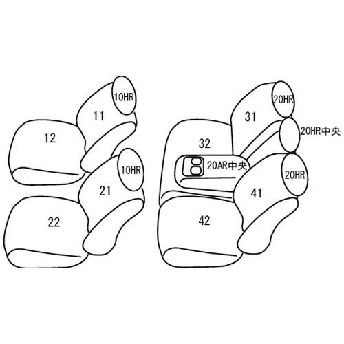 Clazzio ウルトラスエード シートカバー ランドクルーザープラド