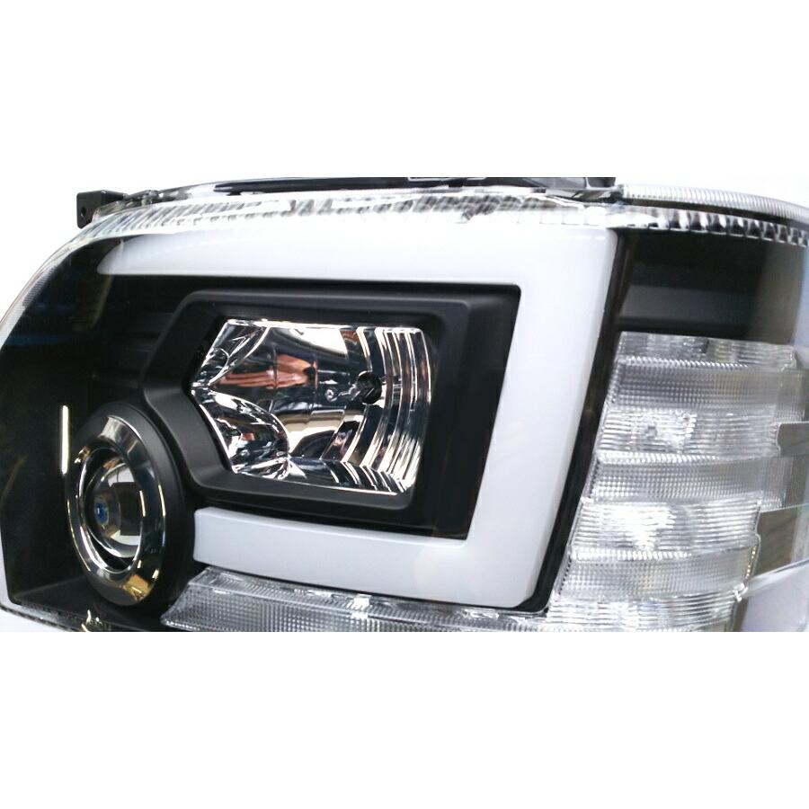 クリアワールド プロジェクターヘッドランプ 流れるウインカー インナーブラック ハイエース H200系 2013/12〜 4型/5型/6型/7型_3