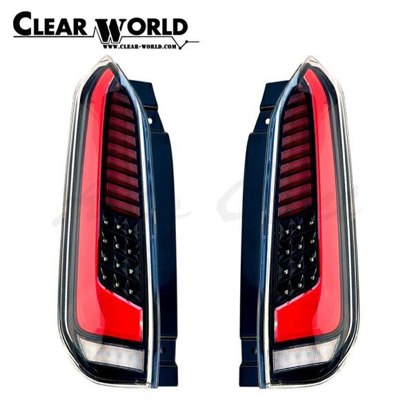 clearworld-0917