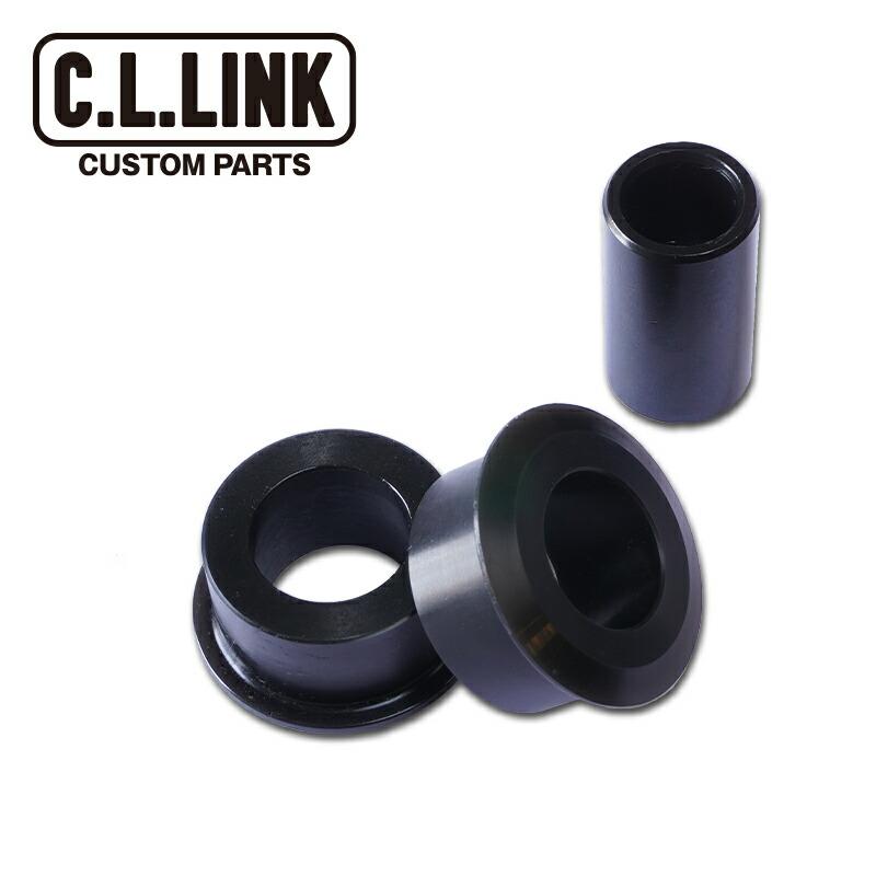 C.L.LINK（シーエルリンク） 調整式ブルーラテラルロッド 交換用