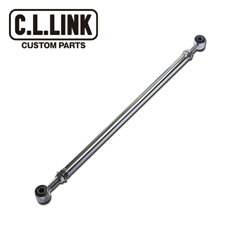 ジムニー用 調整式ラテラルロッド リア2本セット C.L.LINK（シーエルリンク） 調整式ステンレスラテラルロッド リア