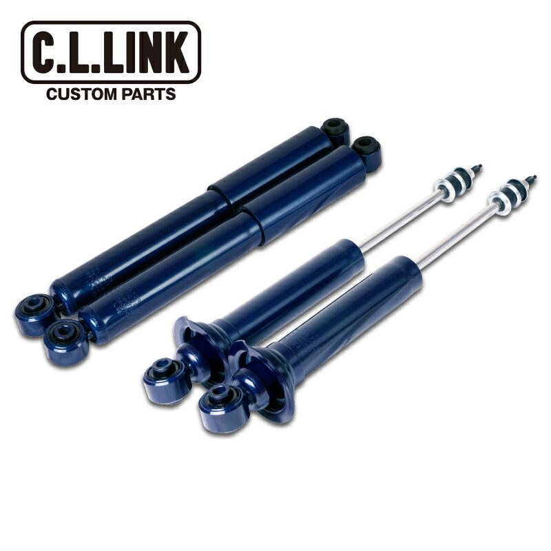 シーエルリンク ロングショックアブソーバー 3インチアップ用 with KYBショック 1台分 ジムニー/ジムニーシエラ JA12 JA22