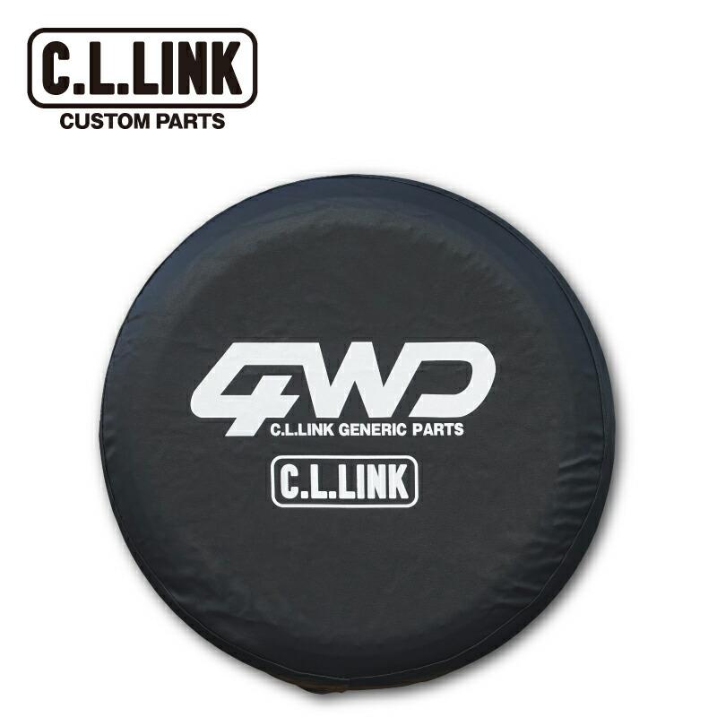 C.L.LINK シーエルリンク スペアタイヤカバー 4WD 175/80R16 195 C.L.LINK シーエルリンク スペアタイヤカバー 4WD 175/80R16 195