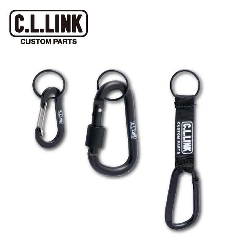 C.L.LINK（シーエルリンク） カラビナ 小、キーホルダーカラビナ
