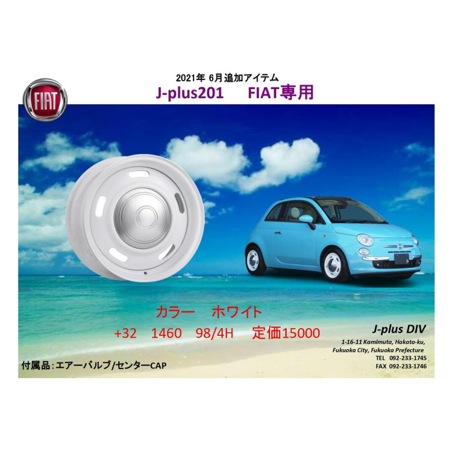 J-plus DIV FIAT500専用ホイール 1本 J-plus201 ホワイト 14×6.0J 4H