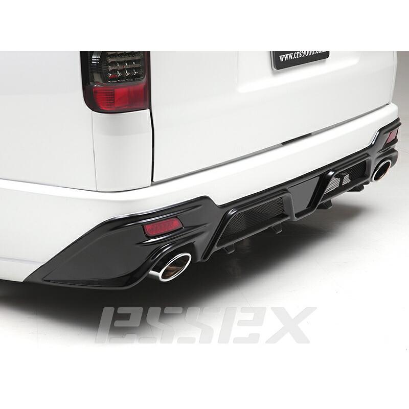 a*y様 CRS essex ハイエース ナロー クアトロリアバンパー 楽天市場】ハイエース リアバンパー 200系 1型- 標準ボディ ABS製 未