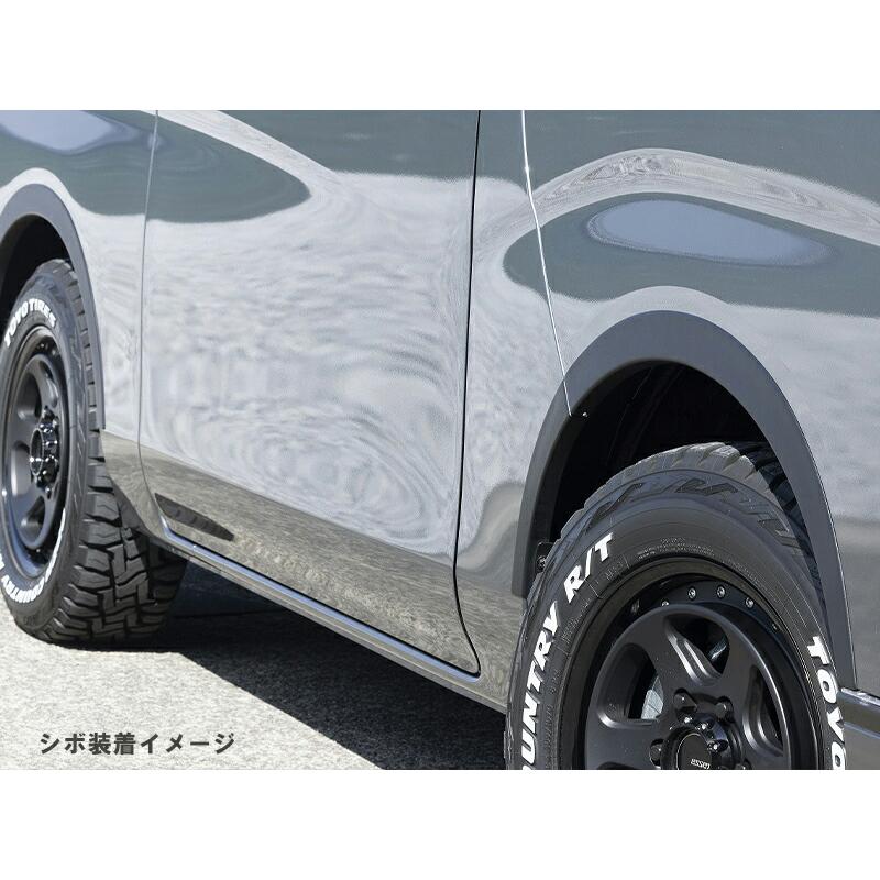ESSEX（エセックス） CRS ESSEX リーガルフェンダー ABS製 シボ NV350