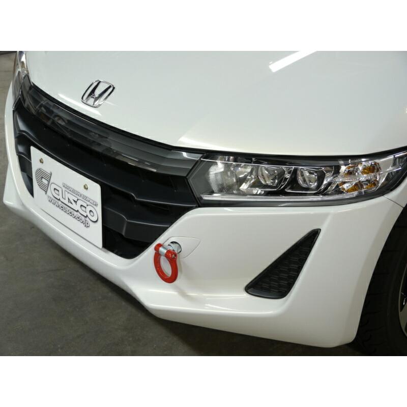 クスコ CUSCO 可倒式牽引フック フロント S660 JW5 2015年04月