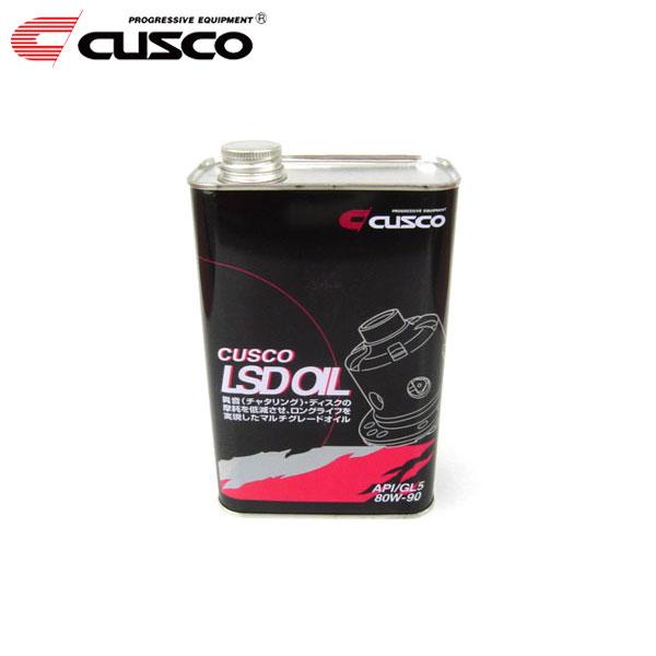 クスコ（CUSCO） LSDオイル 80W-90 1L×1缶 : オートクラフト - 通販