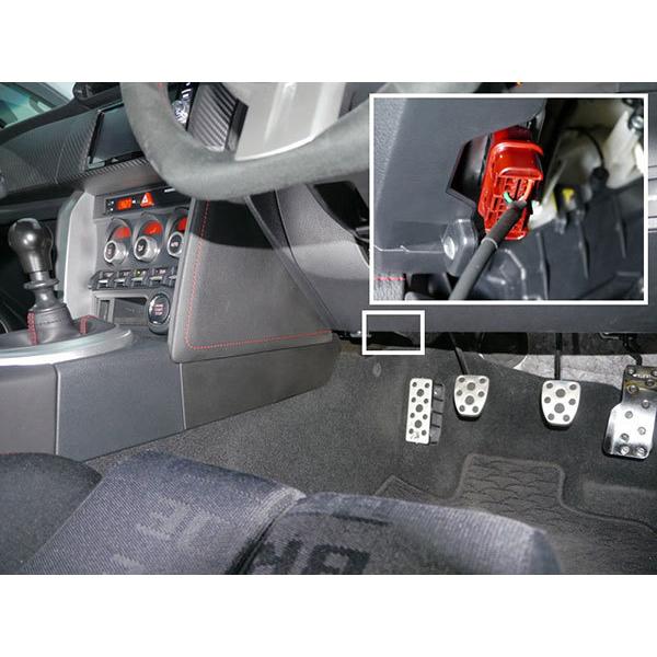 クスコ（CUSCO） VSCキャンセラー BRZ ZC6 2012年03月〜 FA20 2.0 FR