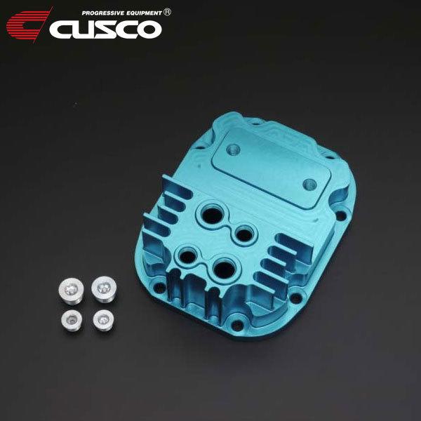 CUSCO クスコ 容量アップデフカバー ブルー インプレッサWRX GRB 2007年10月〜2014年04月 EJ20 2.0T 4WD R180サイズデフ用