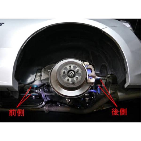 CUSCO クスコ リヤメンバーカラー GRハチロク ZN8 2021年10月〜 FA24 2.4 FR