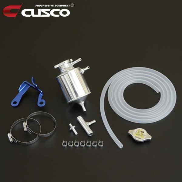 CUSCO クスコ リザーバータンク ハチロク ZN6 2012年04月〜 FA20 2.0 FR MT/AT対応 | クスコ