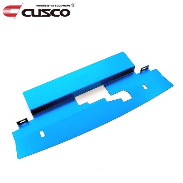 クスコ CUSCO ラジエタークーリングプレート シルビア S14 1993年10月