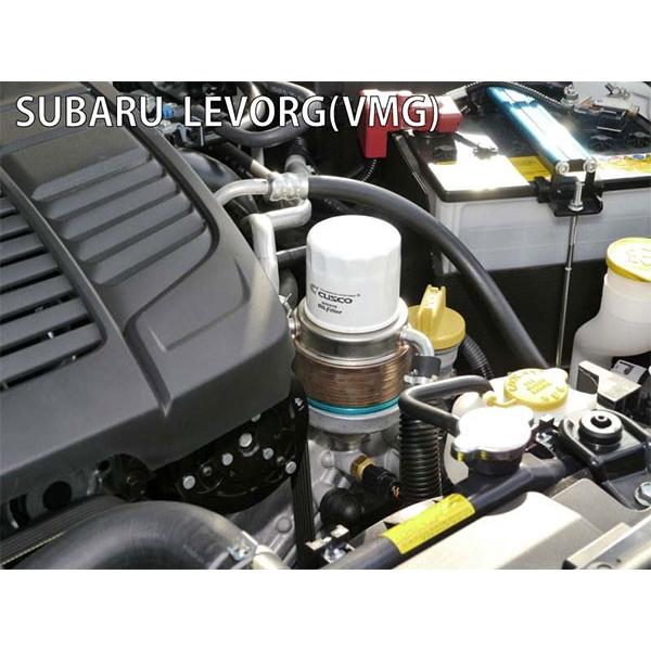CUSCO クスコ アジャストナンバーステー レヴォーグ VM4 2014 06~ 4WD CUSCO クスコ ピッチングストッパー レヴォーグ VM4 2014年06月〜 FB16 1.6T 4WD