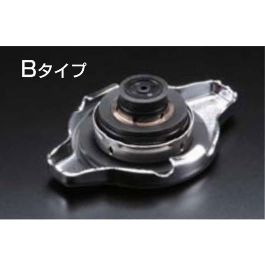 CUSCO クスコ ハイプレッシャーラジエーターキャップ Bタイプ コルト Z27AG 2002年11月〜 4G15 1.5T FF ラリーアート バージョンR | クスコ | 01