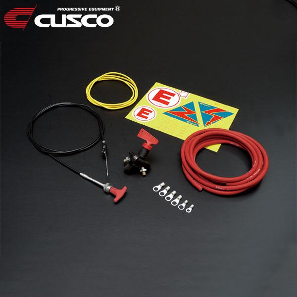 CUSCO クスコ バッテリーカットアウトスイッチ ターンスイッチ式セット cuscoengineh0039オートクラフト 通販
