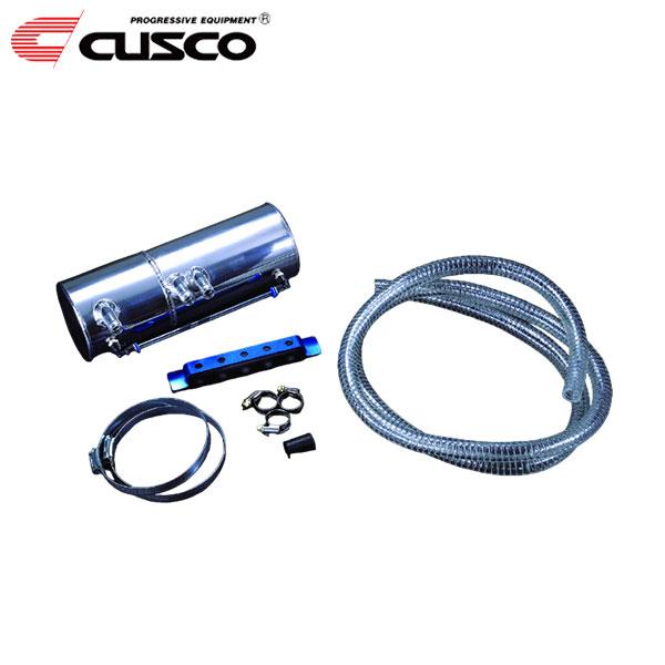 クスコ CUSCO オイルキャッチタンク・セパレータータイプ 汎用