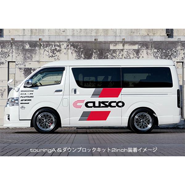 CUSCO クスコ ショック ツーリングA(全長調整) 1台分セット CUSCO クスコ ショック ツーリングA(全長調整) 1台分セット