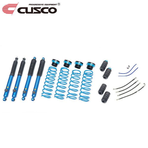 CUSCO クスコ 2インチアップサスペンションキット ジムニー JB23W 1998年10月〜2018年07月 K6A 0.66T 4WD ※沖縄・離島は着払い
