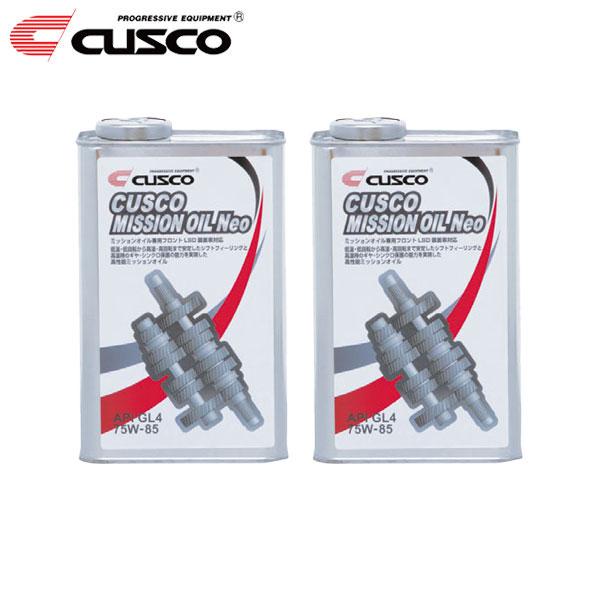 クスコ（CUSCO） ミッションオイル Neo 75W-85 1L×2缶セット : オート